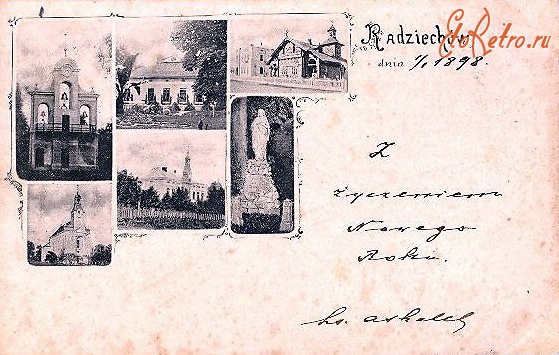 Радехов - Радехов. Старая открытка