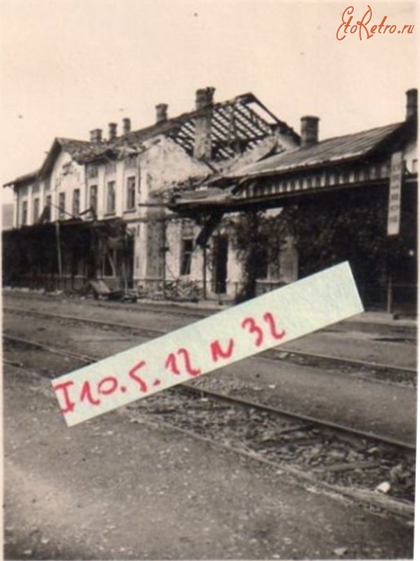 Хыров - Железнодорожный  вокзал станции Хиров (Хыров) в 1939 году