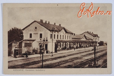 Хыров - Хирів. Залізничний вокзал.