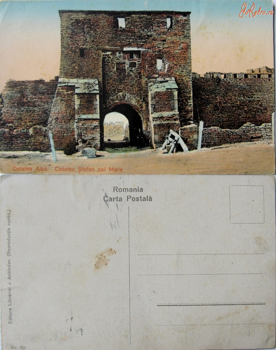 Белгород-Днестровский - Белгород-Днестровский (Cetatea Alba) Крепостные ворота