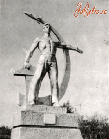 Диканька - Памятник в честь Ленинского комсомола