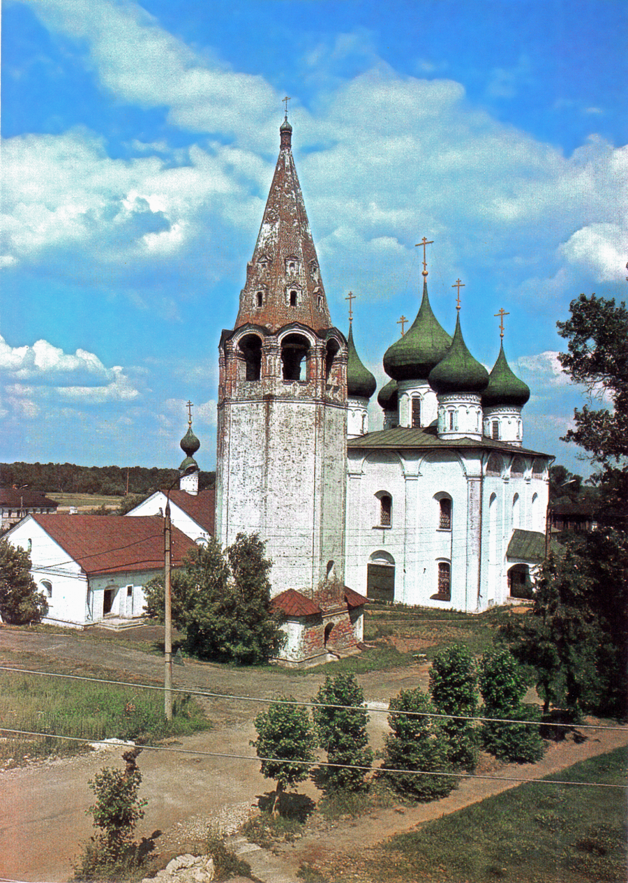 Гороховец - Гороховец. Открытка.