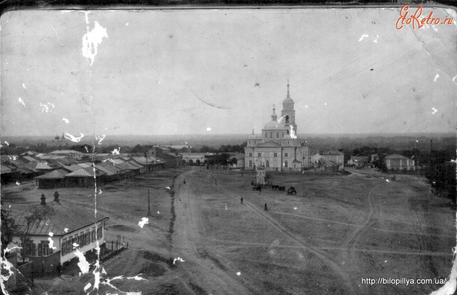 Белополье - Белополье, конец XIX века