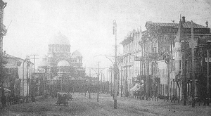 Волгоград - Улица Елизаветинская (Гоголя после 1909 года).
