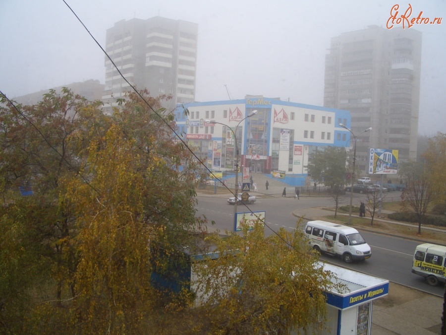 Волжский - Волжский.,ул. Мира, 31А, ТЦ 