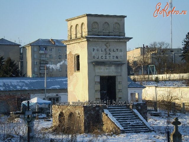 Зборов - Часовня нв кладбище. Состояние 25.01.2011 года.