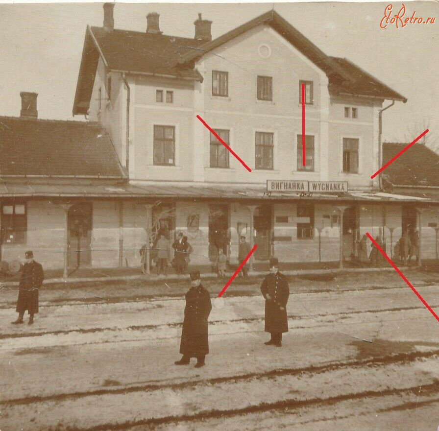 Чертков - Железнодорожная станция Выгнанка во время Первой Мировой Войны