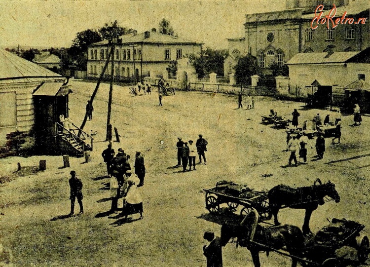 Дергачи Купить Продать Саратовская Область