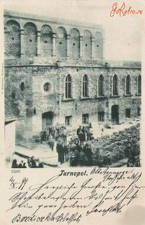 Тернополь - Тернополь Старая синагога