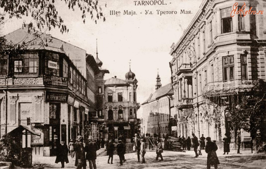 Тернополь - Улица Третьего мая, Тернополь