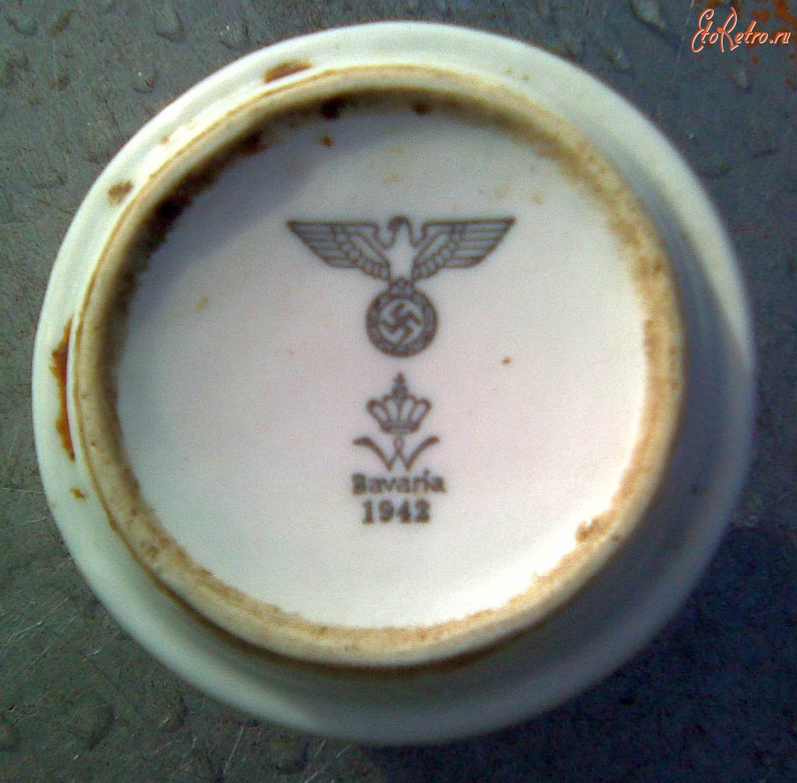 Чашку Кофейную 3 Рейха Купить