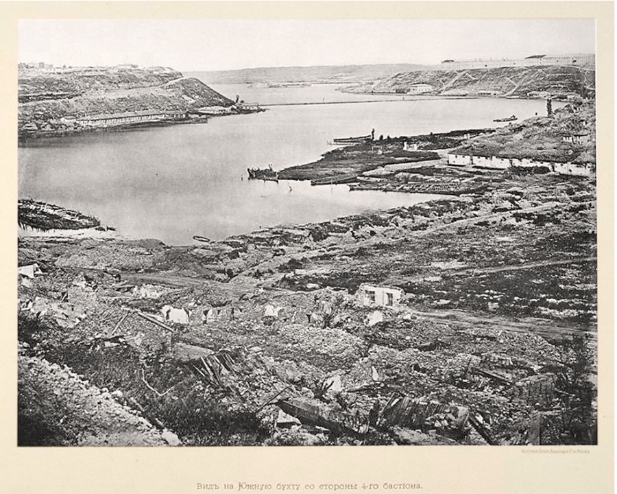 Севастополь - Севастополь. 1855-1856 г. Вид на Южную бухту со стороны 4-го бастиона