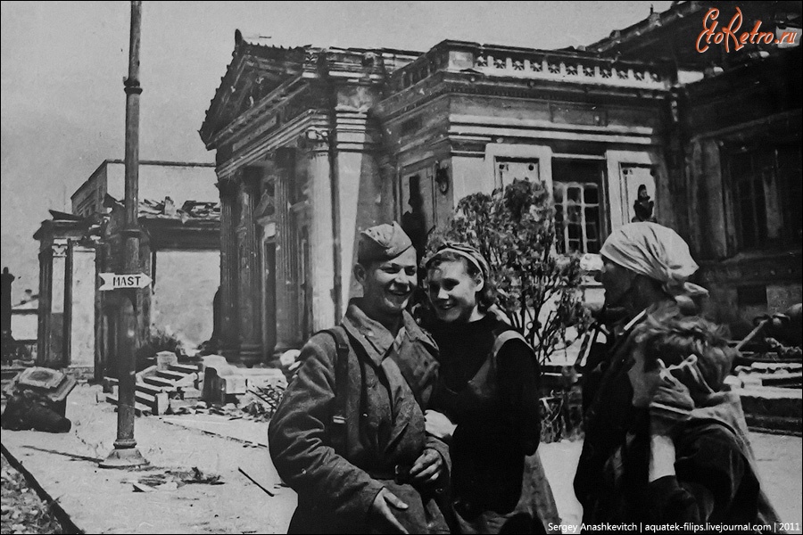 Севастополь - Освободители. Севастополь, май 1944