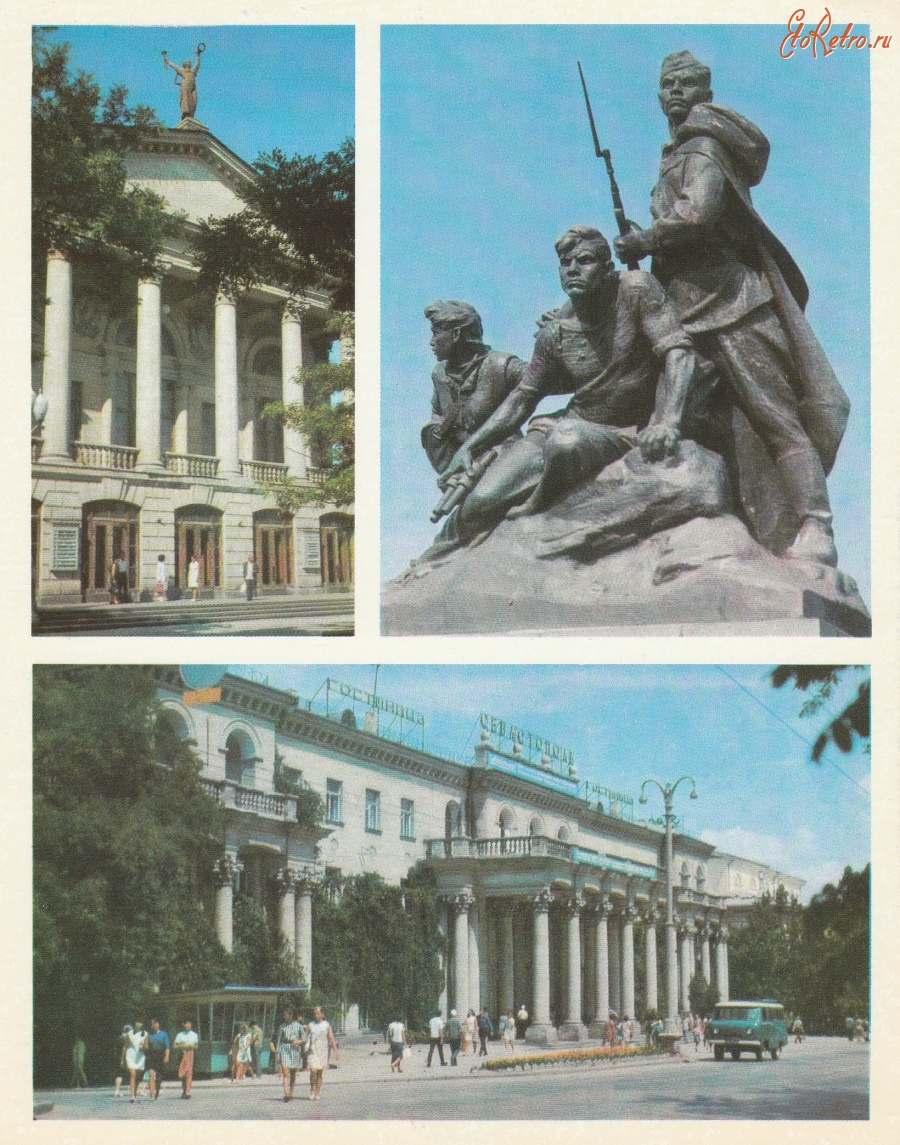 Севастополь - Гостиница 