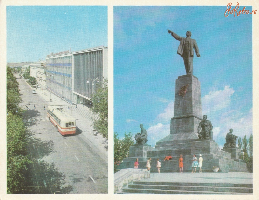 Севастополь - Улица Ленина.