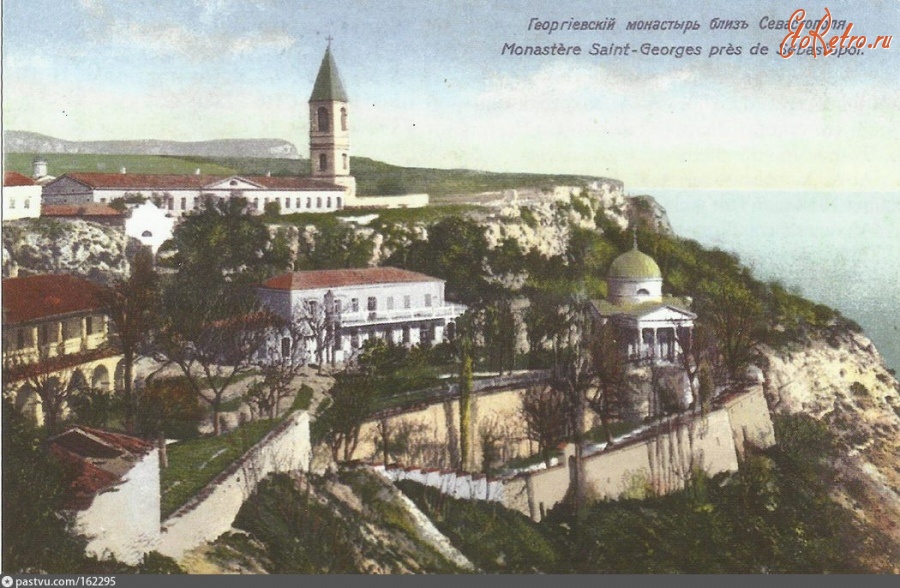 Севастополь - Георгиевский монастырь близ Севастополя