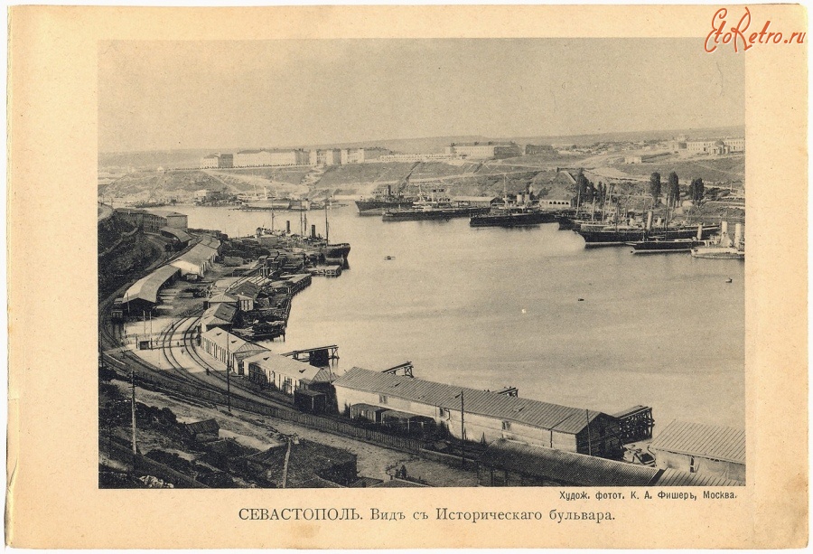 Севастополь - Севастополь. Вид с Исторического бульвара, 1900-1917