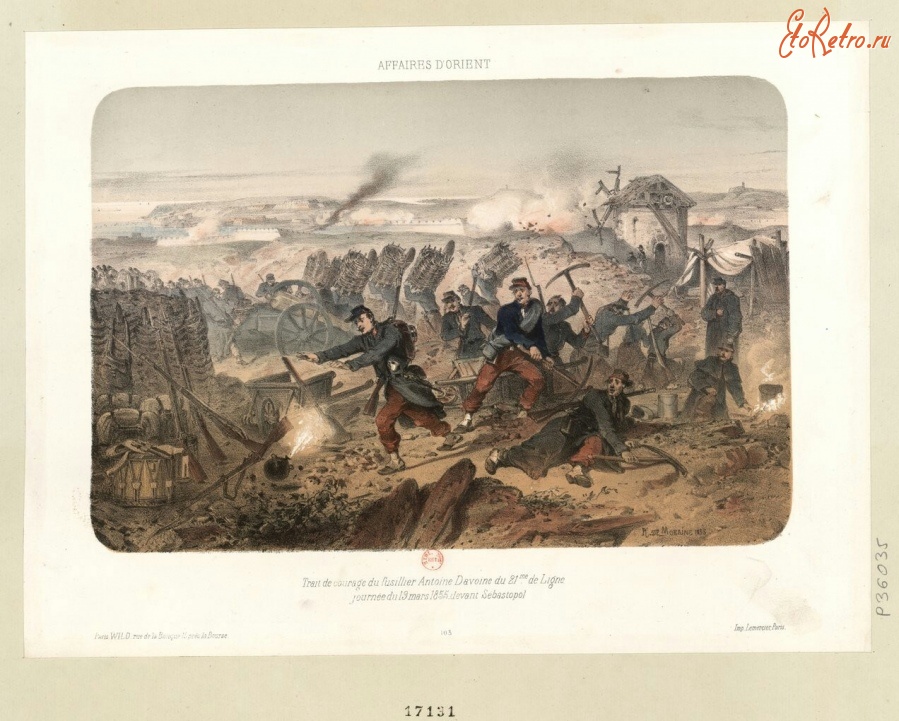 Севастополь - Мужество пехотинца Антуана Давойне 19 марта 1855 в Севастополе