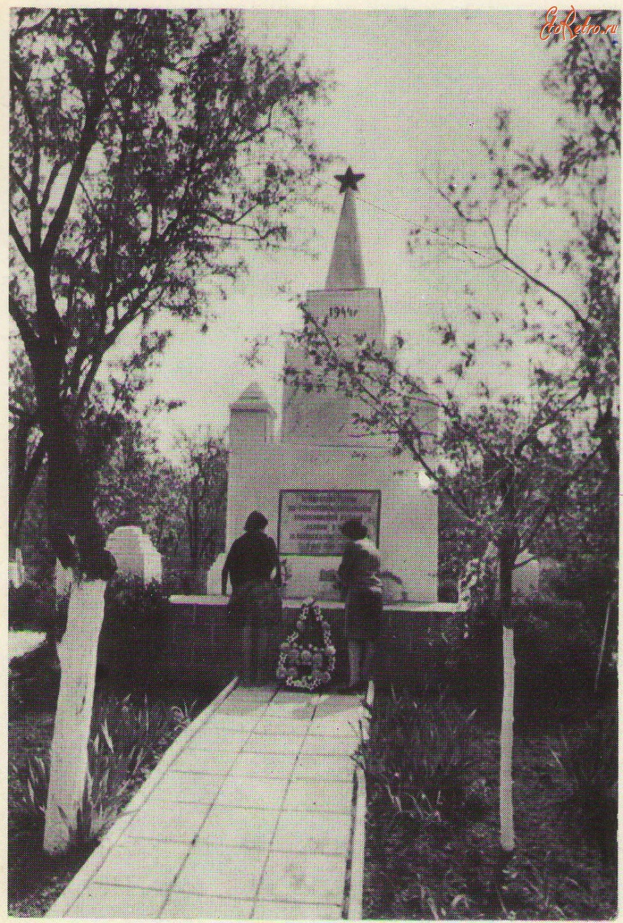Севастополь - Памятник воинам 315 Мелитопольской дивизии