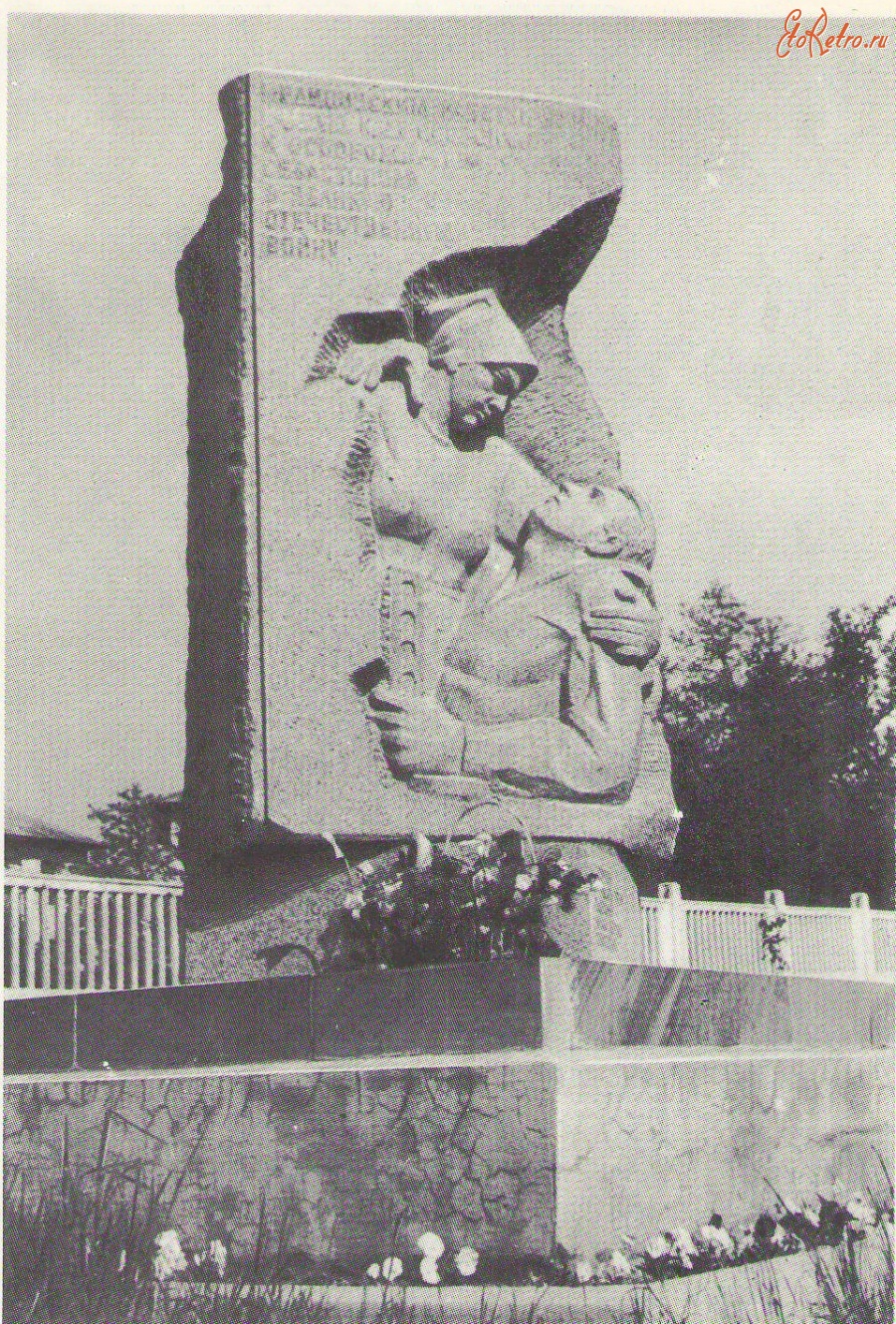 Севастополь - Памятник Медицинским работникам