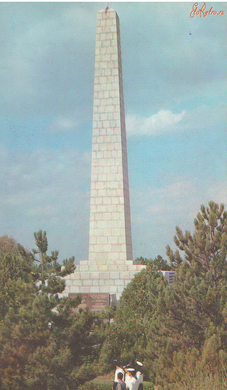 Севастополь - Обелиск Славы на Сапун-горе