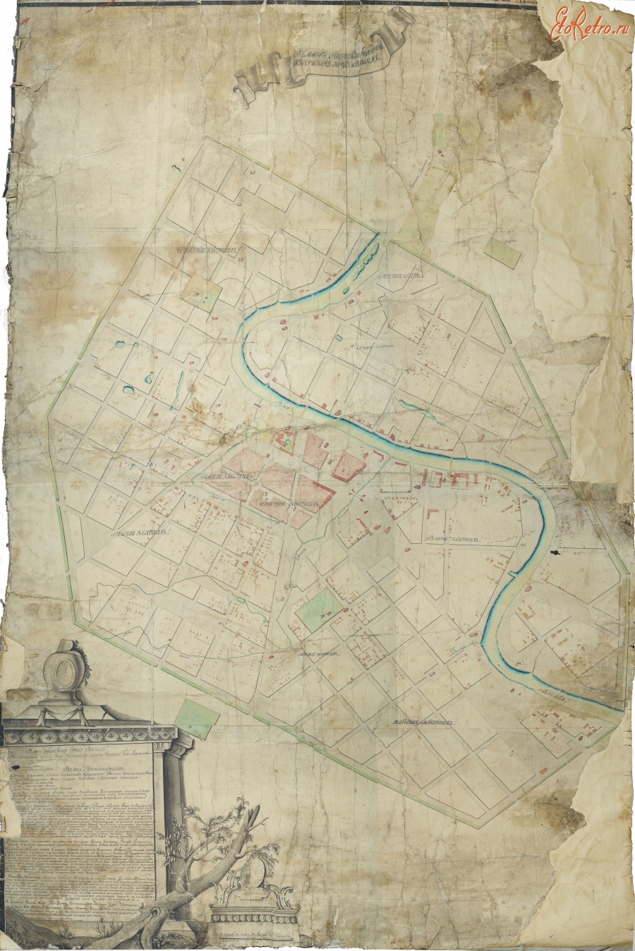 Вологда - План Вологды 1795 года