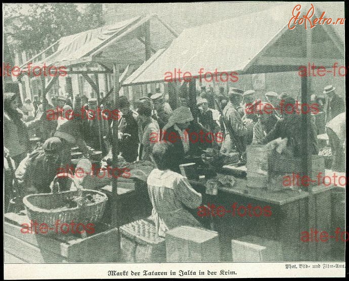 Симферополь - Татарский рынок в Ялте. 1918 год.