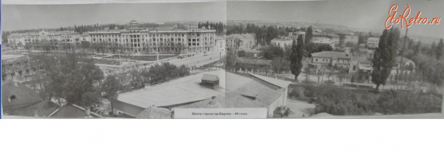 Симферополь - Панорама набережной Салгира