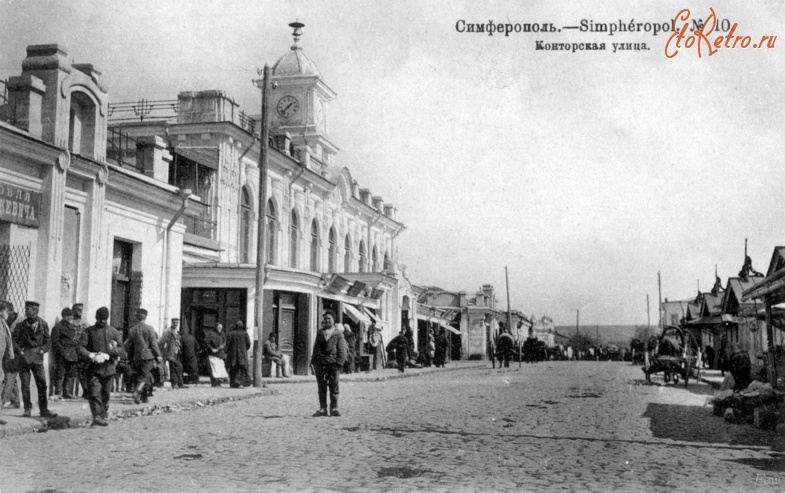 Симферополь - Кантарная (Чехова)