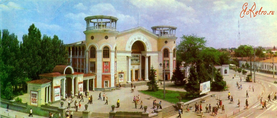 Симферополь - Кинотеатр Симферополь