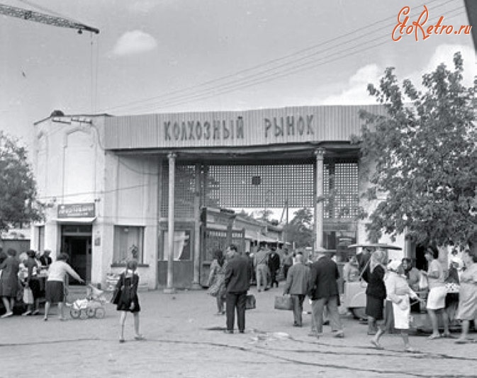 Симферополь - Куйбышевский рынок