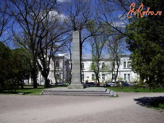 Симферополь - Комсомольский сквер