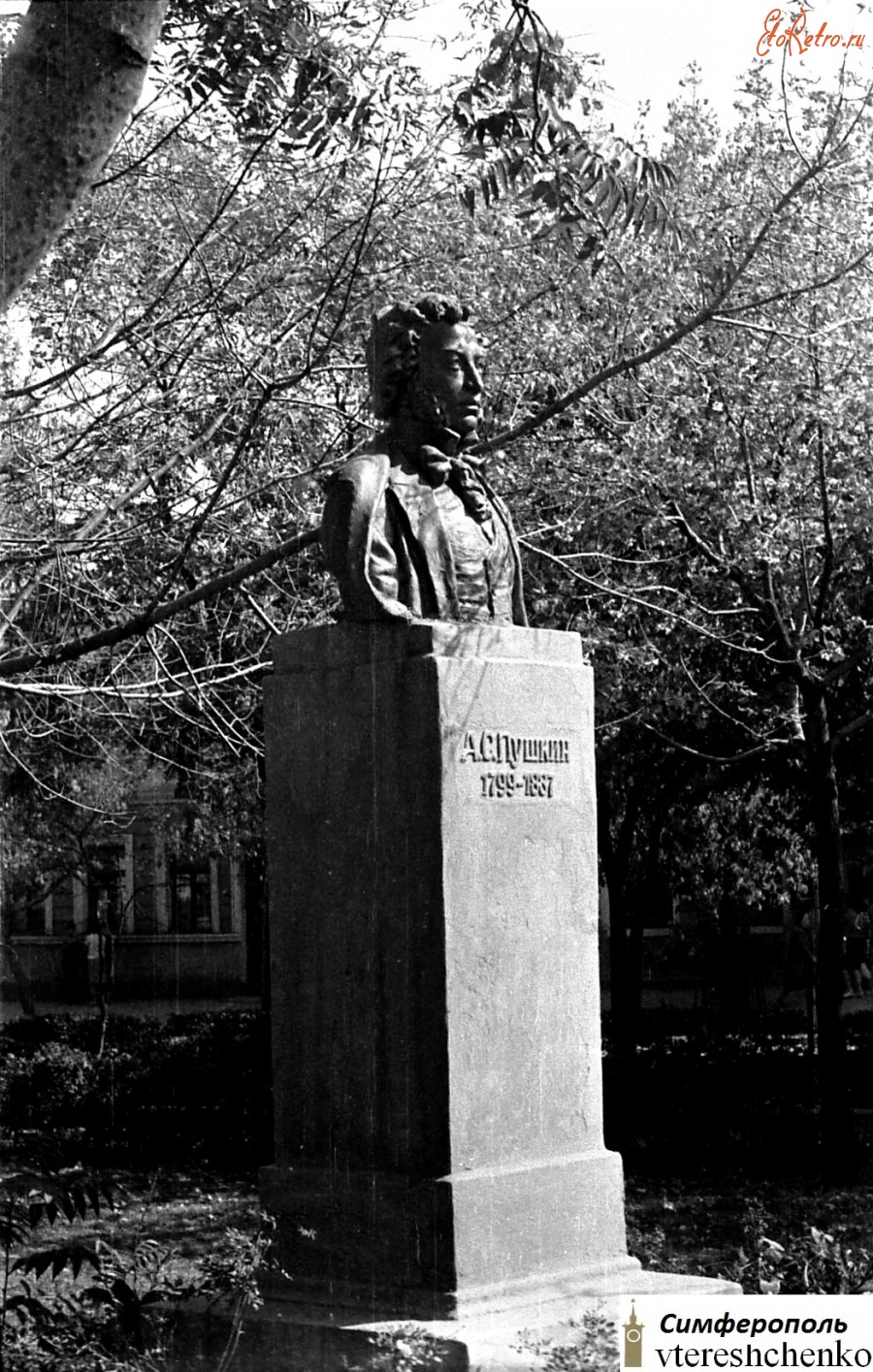Симферополь - Симферополь. Памятник А.С. Пушкину - 1967
