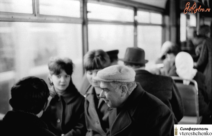 Симферополь - Симферополь. В трамвае – фотозарисовка – 1966 год