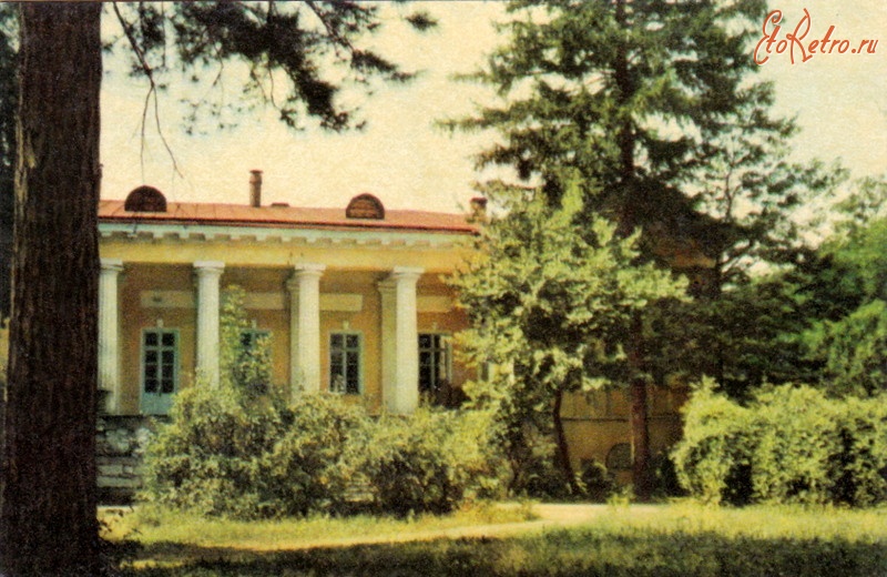 Симферополь - Палац в Салгірці