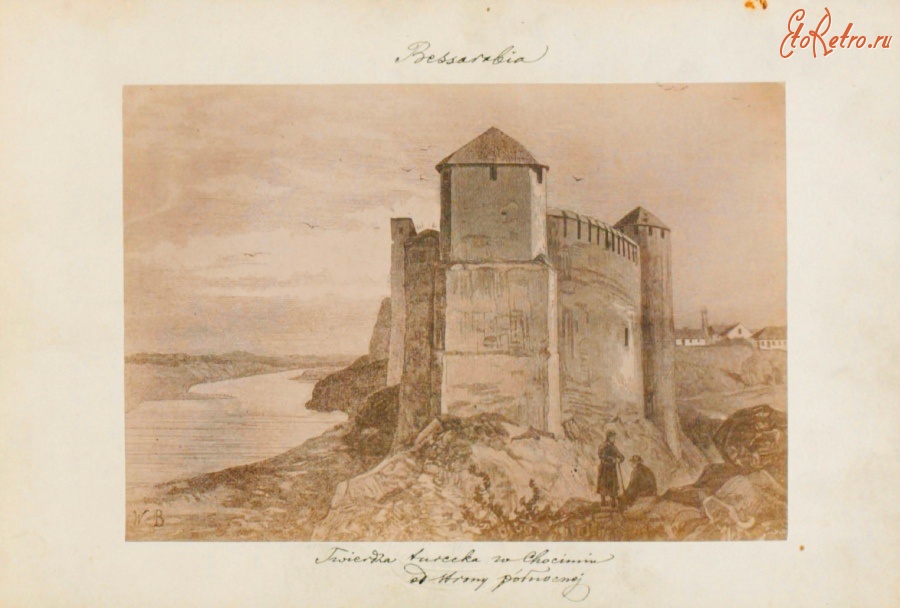 Хотин - Хотин Турецкая крепость Вид с севера