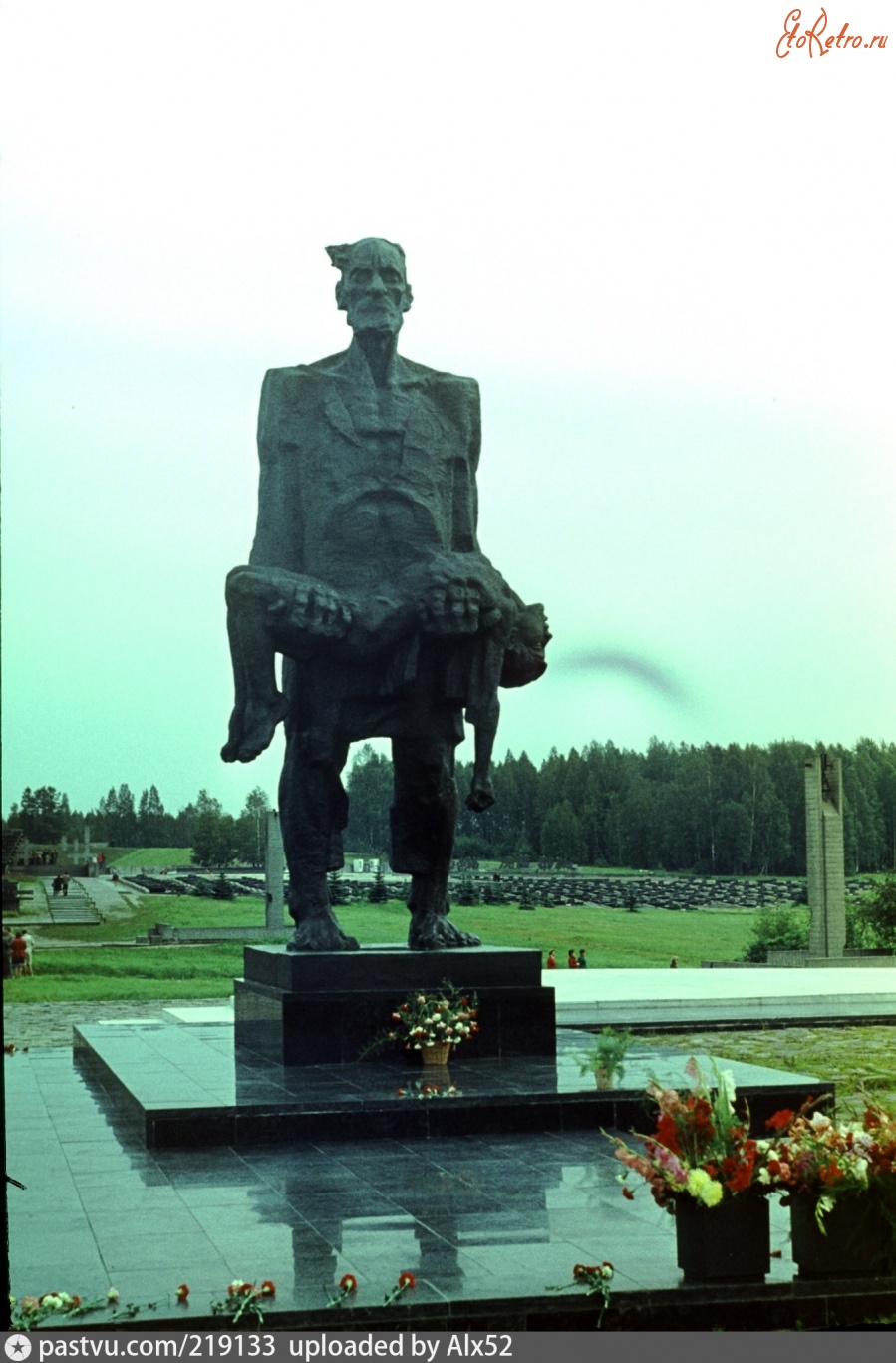 Минская область - Хатынь 1980, Белоруссия, Минская область
