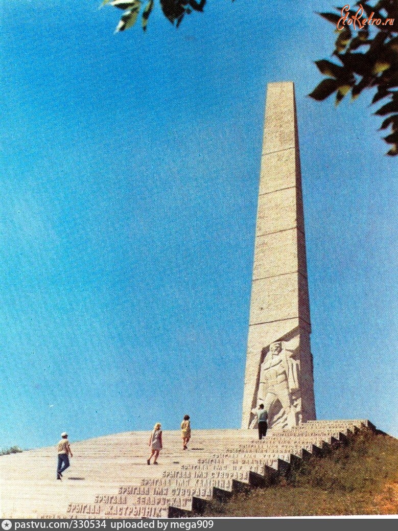 Минская область - Монумент партизанам, партизанкам земли нарочанской