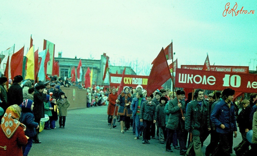 Пружаны - Пружаны.Ноябрьская демонстрация.  7 ноября 1976 г.