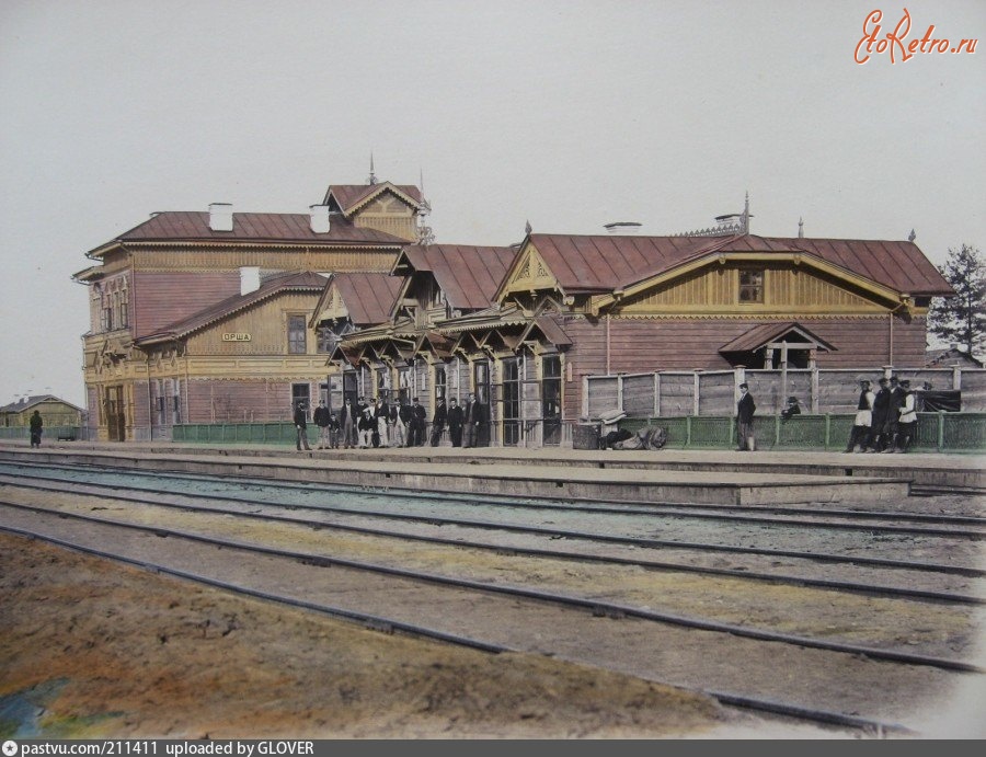 Орша - Станция II класса Орша