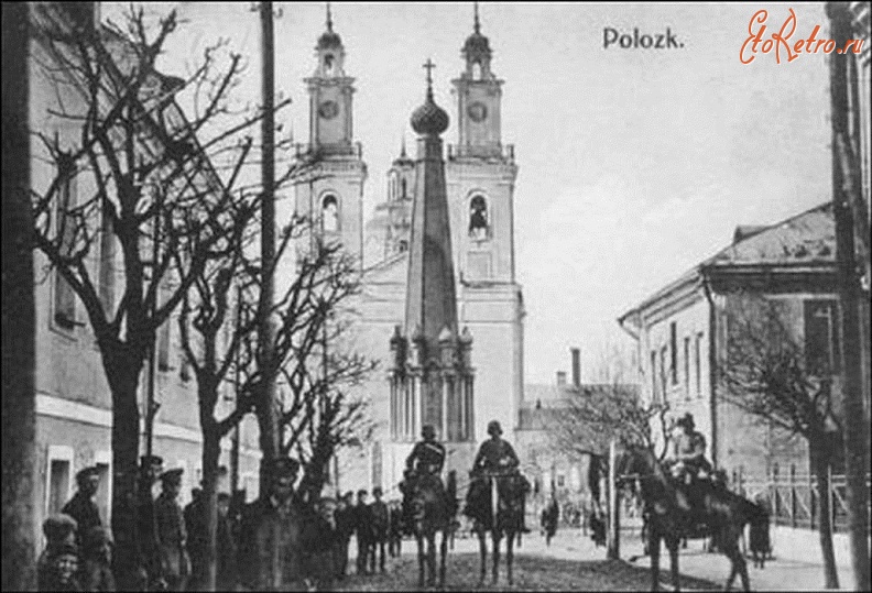 Полоцк - Немецкие кавалеристы в Полоцке