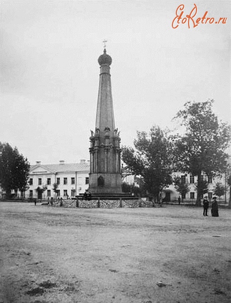 Полоцк - Памятник в воспоминание Отечественной войны 1812 года