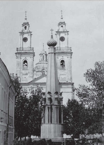 Полоцк - Свято-Николаевский собор