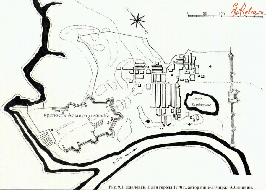 Павловск - План-схема города Павловска, составлена адмиралом Сенявиным в 1770 году после того как по указу Петра 1 начали строиться корабли