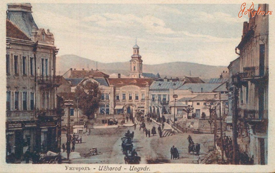 Ужгород - Ужгород  у 1920-х роках.