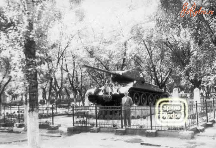 Бобруйск - Танк. Город Бобруйск. 1946 г.