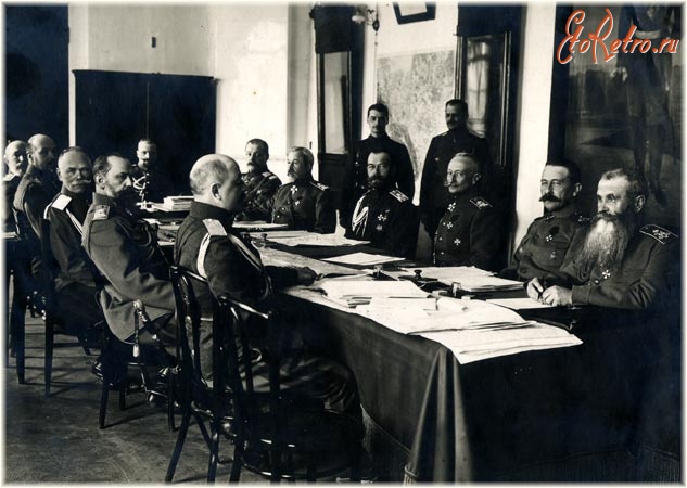 Могилёв - Император Николай II и командующие фронтами на заседании Ставки.