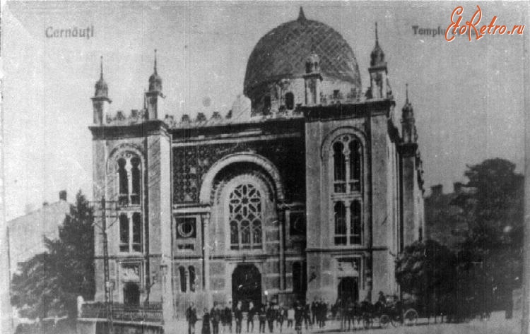 Черновцы - Еврейская синагога