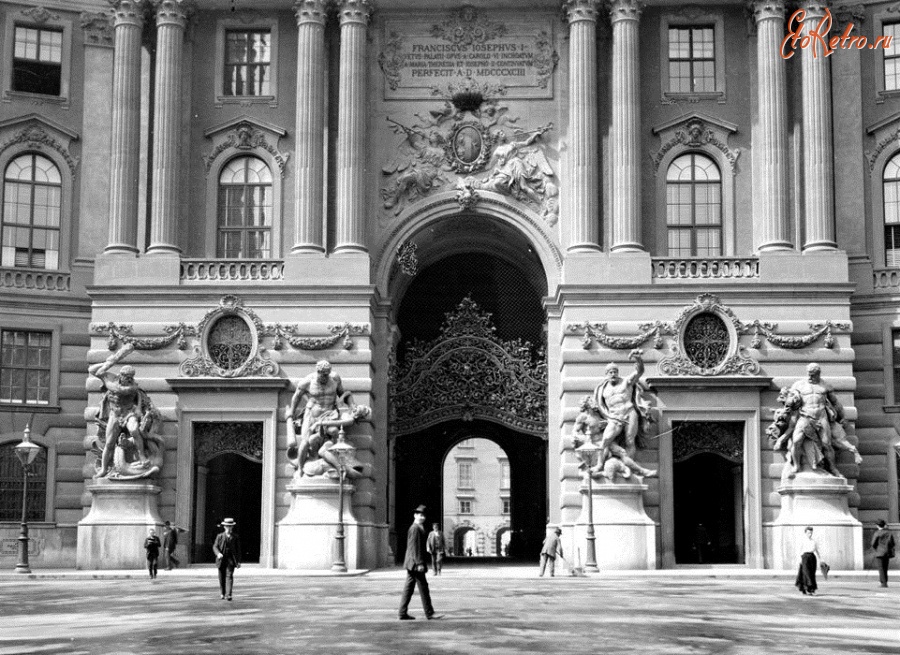 Вена - Hofburg Imperial Palace, Vienna Австрия,  Вена