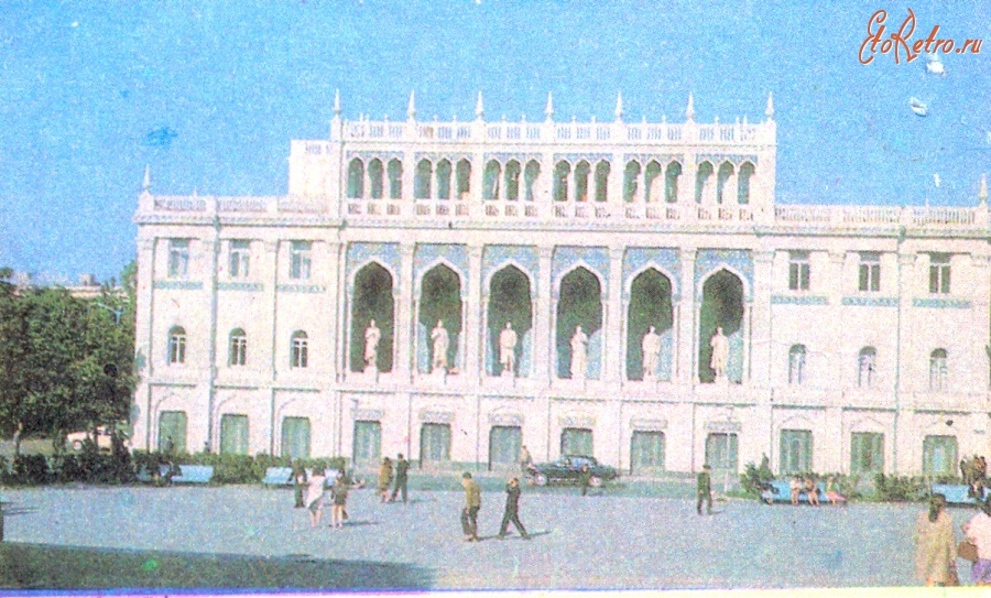 Баку - Литературный музей имени Низами
